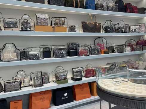 沙湾奢侈品寄卖回收典